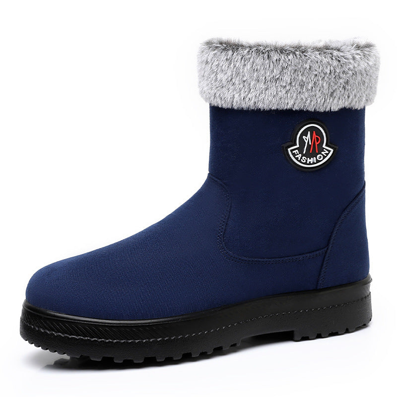 Cotton-padded Shoes With Velvet Women's Long Tube High-top Snow Boots