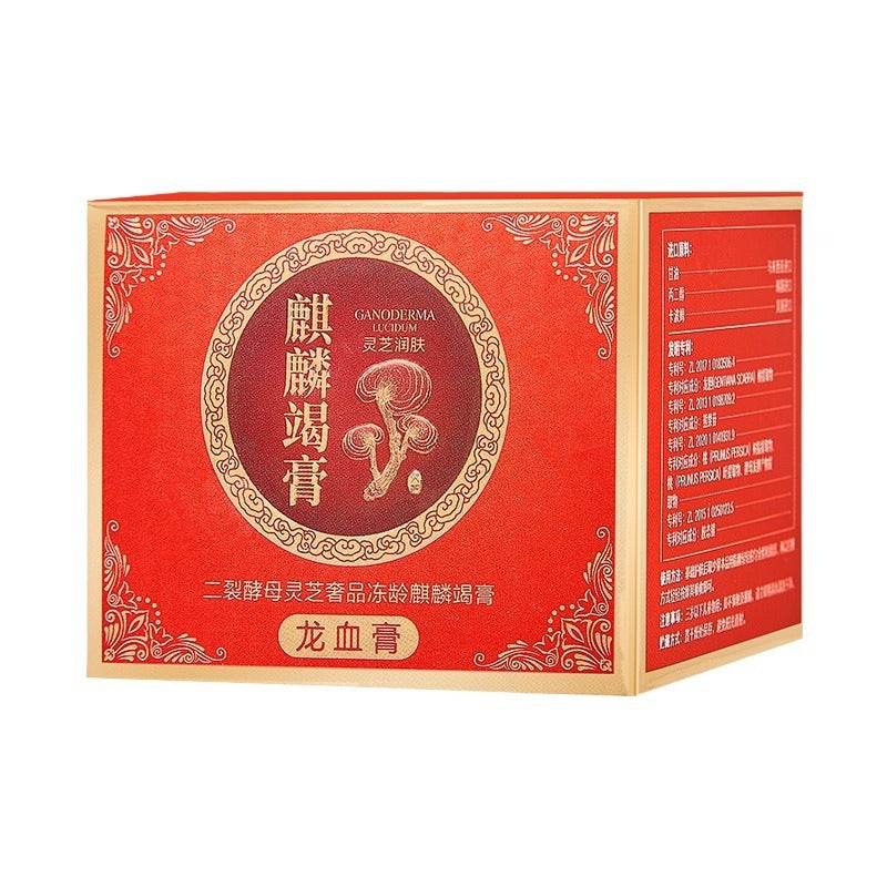 Longxue Cream Noble Lady Fair Cream Natural Core Cream Lazy Hydrating Moisturizing Facial Cream