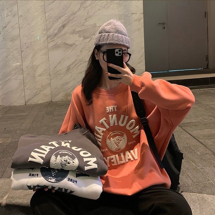 Loose Long Sleeve Letter Puff Print Brushed Hoody