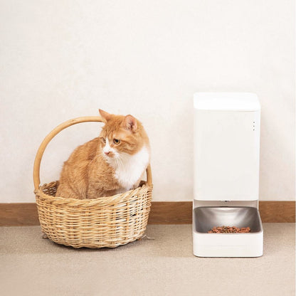 Mijia Xiaowan Smart Timed Quantitative Pet Feeder