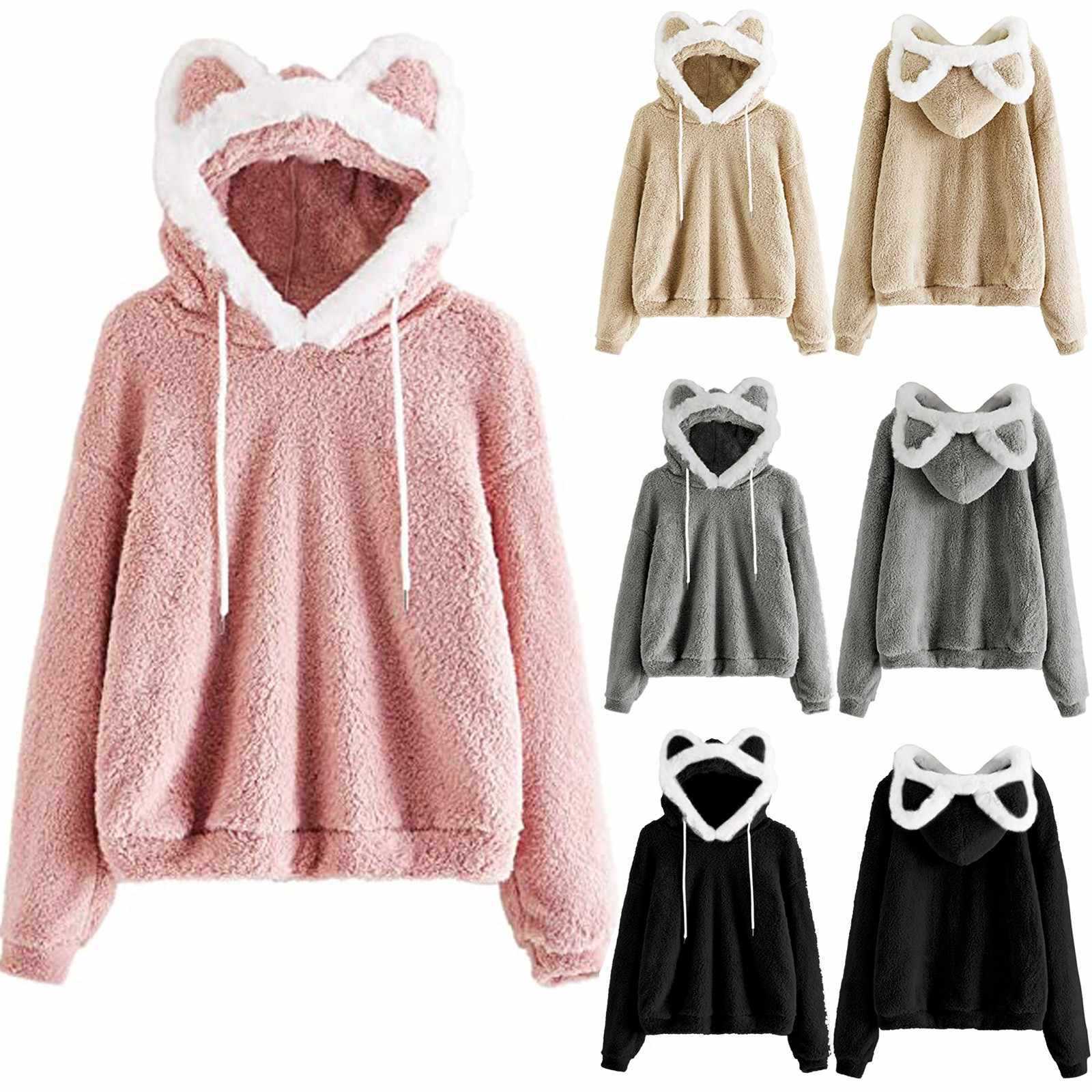 Hooded Cat Ears Loose Casual Sweater Sweater
