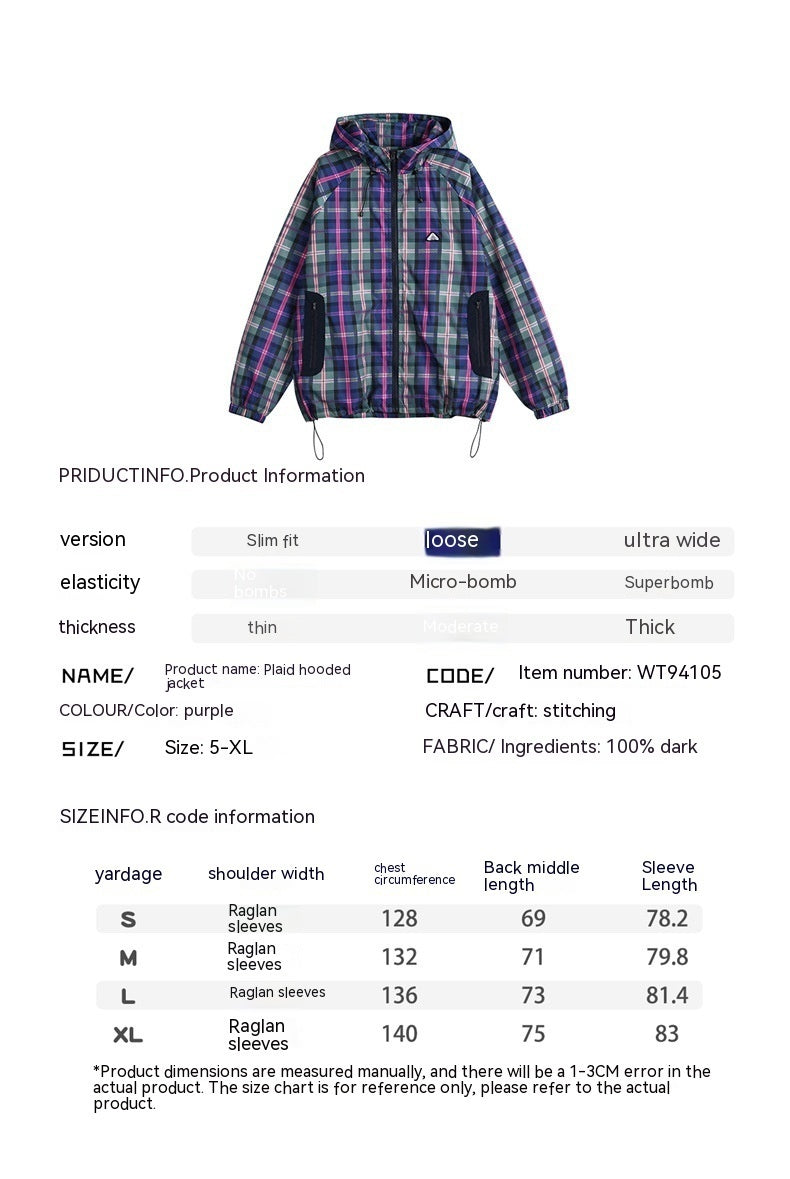 Unisex Style Casual Plaid Hooded Oversize Jacket