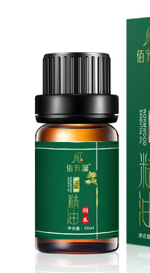 Argy Wormwood Body Massage Organic Essential Oil