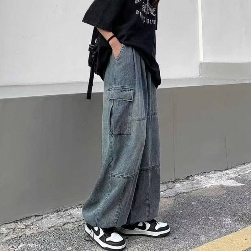 Mens Vintage Versatile Workwear Wide Leg Jeans