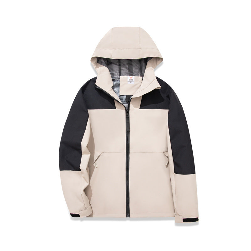 Women's Outdoor Sports Thin Hooded Work Clothes Mountaineering Clothes Windproof And Waterproof