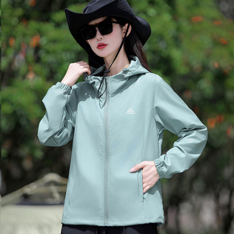 Women's New Style All-match Solid Color Hooded Jacket Mountaineering Coat Breathable Sports Jacket