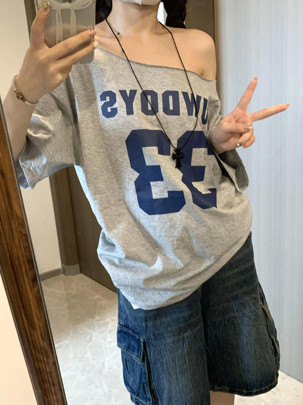 Pure Desire Sloping-shoulder Off The-shoulder Short Sleeve Loose And Simple Top