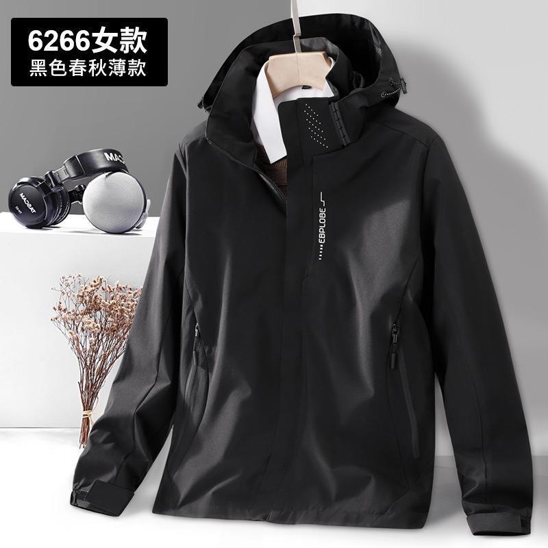 Outdoor Single Layer Thin Windproof Breathable Windbreaker Jacket Casual Coat For Women