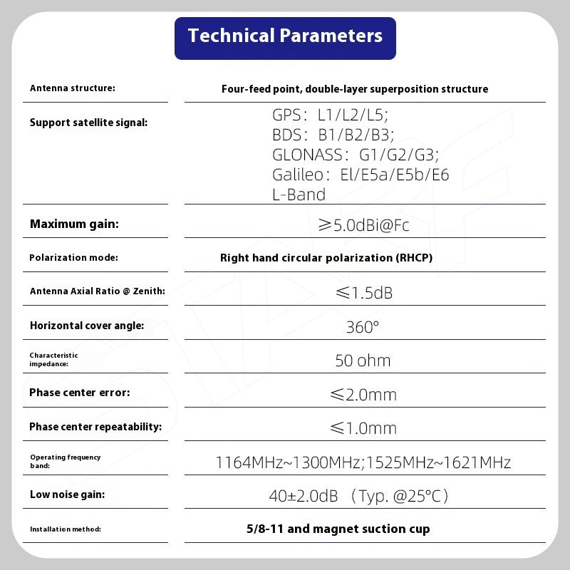 Four Star Full Frequency Measurement Antenna Side Outgoing Line TNC Female Interface