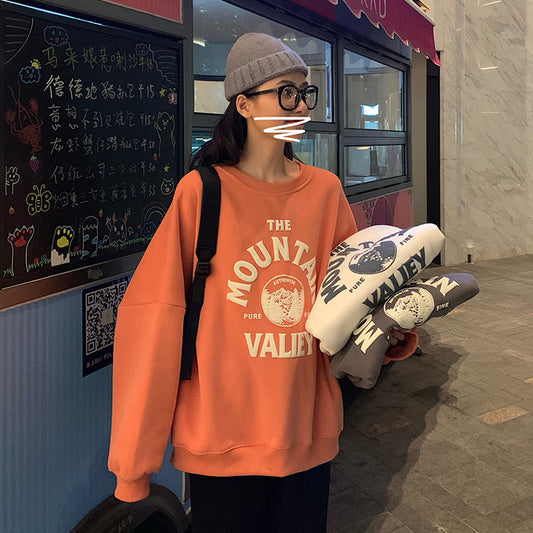 Loose Long Sleeve Letter Puff Print Brushed Hoody