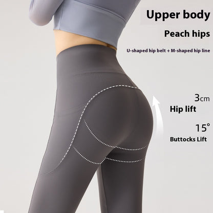 Cool Feeling Quick-drying Ultra-high Waist Abdomen Pants