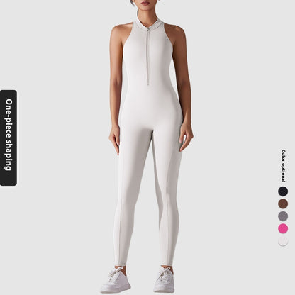 Solid Color Nude Feel High Strength Tight Sports Back Shaping Long Jumpsuit