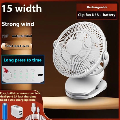 Silent Wind USB Office And Dormitory Mini Clip Fan Desktop Floor