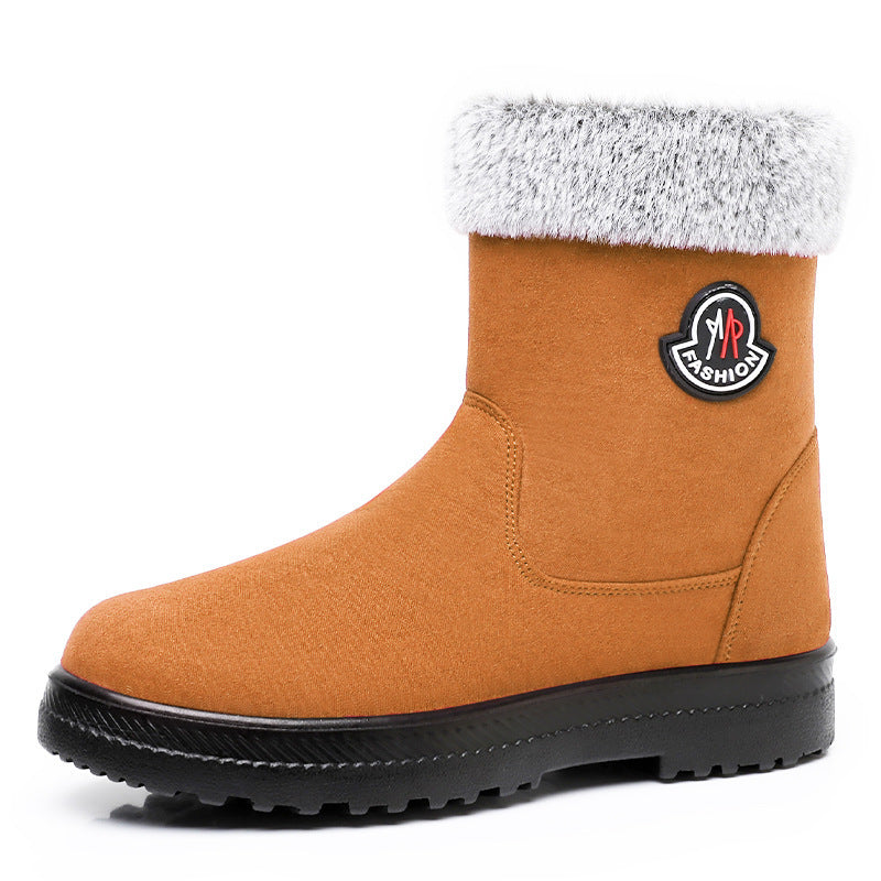 Cotton-padded Shoes With Velvet Women's Long Tube High-top Snow Boots