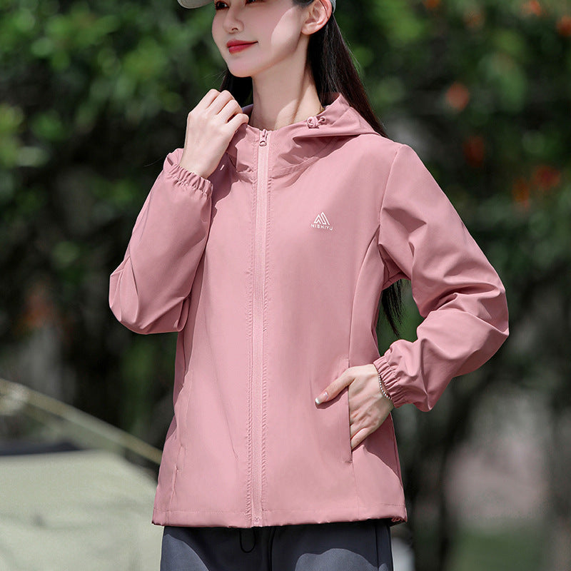 Women's New Style All-match Solid Color Hooded Jacket Mountaineering Coat Breathable Sports Jacket